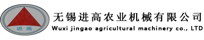 長沙永瑞廚具有限公司