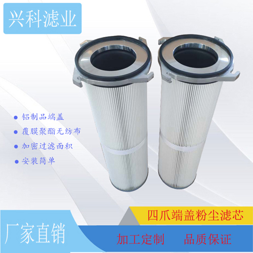 潑天富貴的抱團(tuán)國貨商戰(zhàn)——興科濾業(yè)