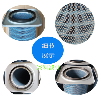 1.2米方卡盤藍色除塵濾芯